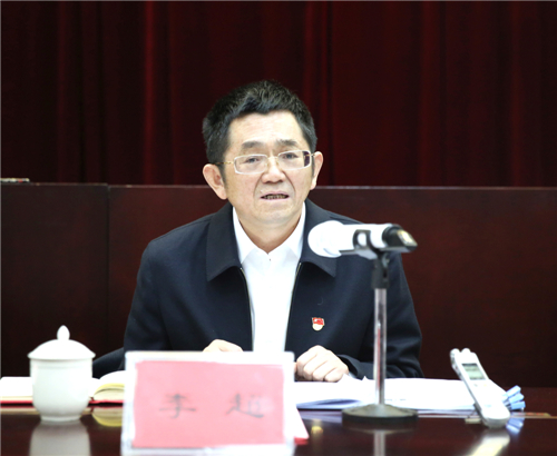 郴州市人民检察院门户网站
