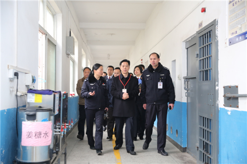 郴州市人民检察院门户网站