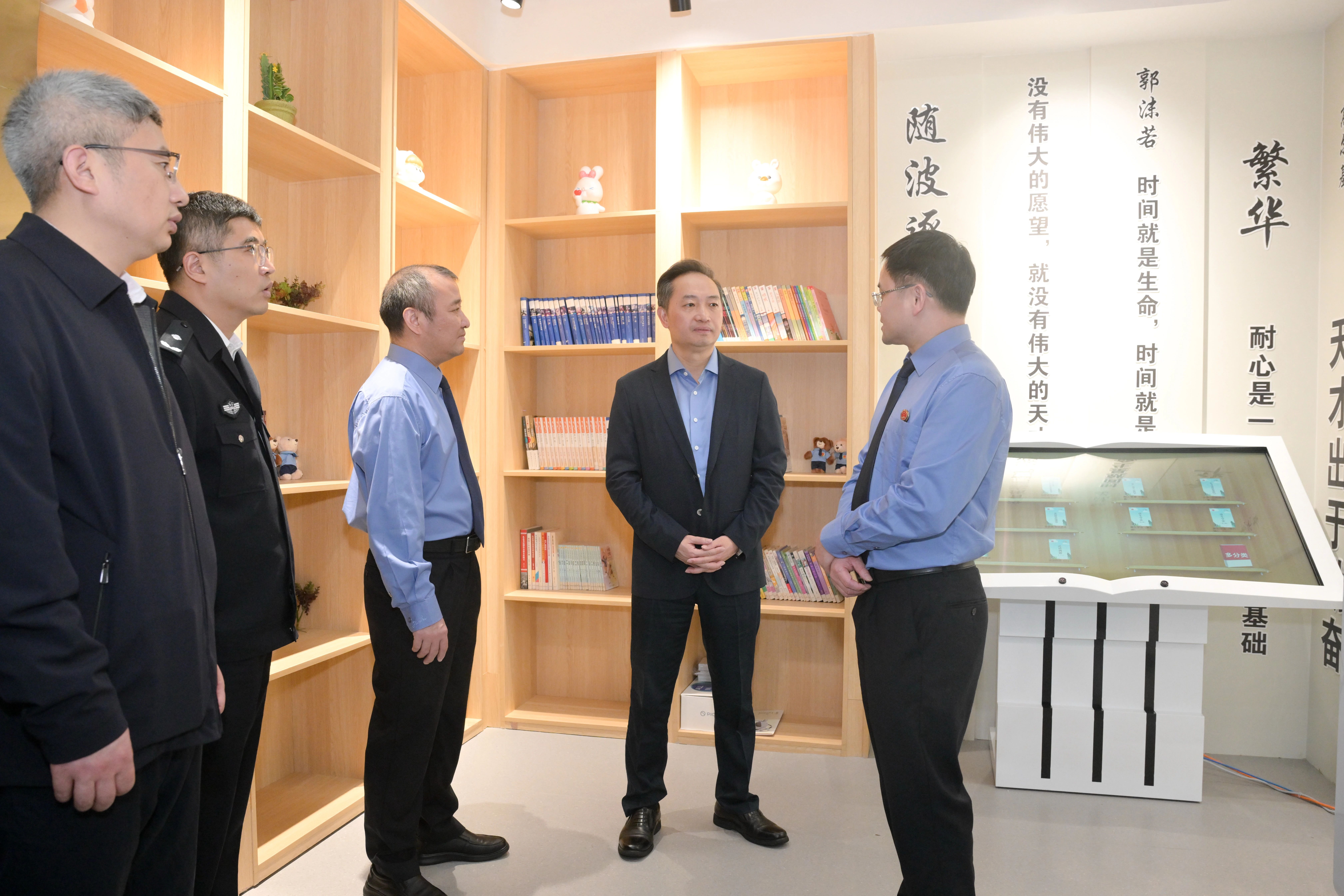 持续推动安全水平提标 建设更高水平的平...